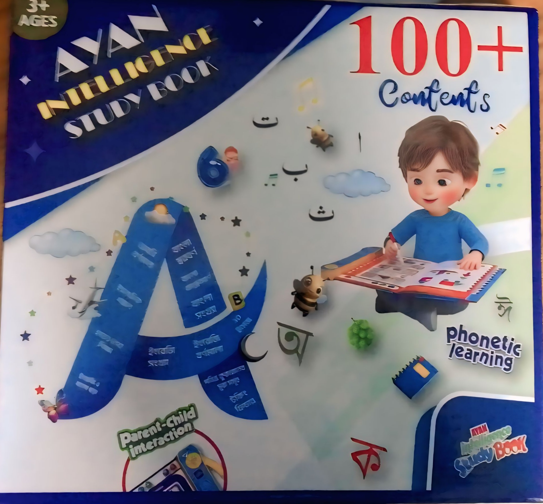 Magic book