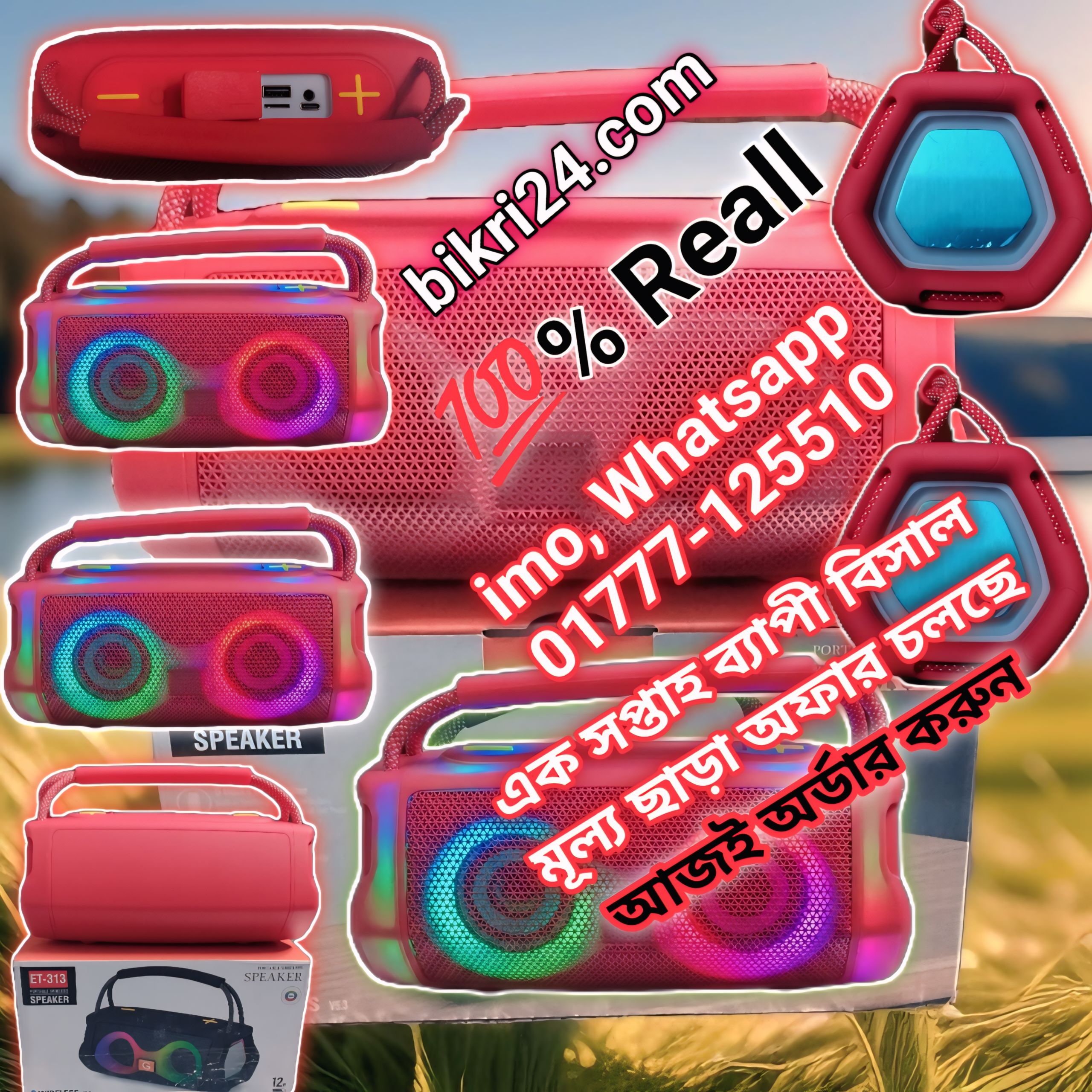 Bluetooth speaker ET_313